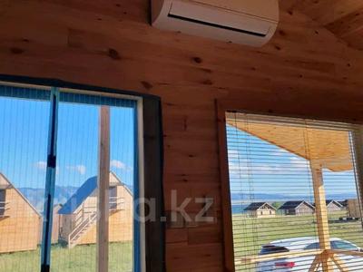 Отдельный дом · 3 комнаты · 110 м², Миролюбовка, Минибаза 3 за 26.5 млн ₸ в Восточно-Казахстанской обл.