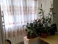 2-комнатная квартира · 43 м² · 3/4 этаж, ул. Маметовой — ул. Уалиханова за 31.5 млн ₸ в Алматы, Медеуский р-н — фото 3