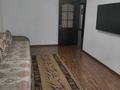 3-бөлмелі пәтер · 71 м² · 3/4 қабат, Наурызбай батыра 21/2 — Наурызбай батыра пересечение проспект Жибек Жолы, бағасы: 390 000 ₸ в Алматы, Алмалинский р-н