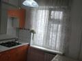 3-бөлмелі пәтер · 71 м² · 3/4 қабат, Наурызбай батыра 21/2 — Наурызбай батыра пересечение проспект Жибек Жолы, бағасы: 390 000 ₸ в Алматы, Алмалинский р-н — фото 11