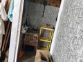 2-комнатная квартира · 45 м² · 1/5 этаж, Майкудук, Майкудук, 12й микрорайон 17 за 100 000 ₸ в Караганде, Алихана Бокейханова р-н — фото 11