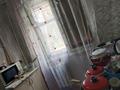 2-комнатная квартира · 45 м² · 1/5 этаж, Майкудук, Майкудук, 12й микрорайон 17 за 100 000 ₸ в Караганде, Алихана Бокейханова р-н — фото 12