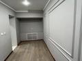 Свободное назначение · 42.6 м² за 11.5 млн ₸ в Алматы, Турксибский р-н