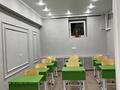 Свободное назначение · 42.6 м² за 11.5 млн ₸ в Алматы, Турксибский р-н — фото 16