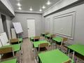 Свободное назначение · 42.6 м² за 11.5 млн ₸ в Алматы, Турксибский р-н — фото 17