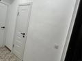 Свободное назначение · 42.6 м² за 11.5 млн ₸ в Алматы, Турксибский р-н — фото 9