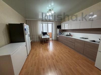 3-комнатная квартира · 106.3 м² · 7/9 этаж, Алтынсарина за 53.5 млн ₸ в Костанае