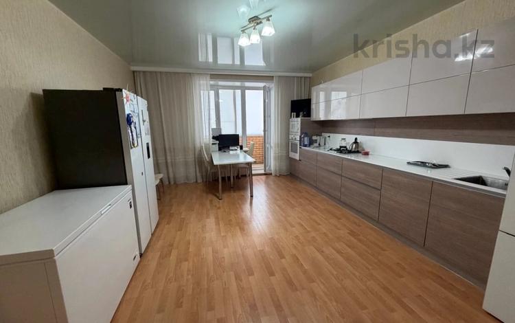 3-комнатная квартира · 106.3 м² · 7/9 этаж, Алтынсарина за 53.5 млн ₸ в Костанае — фото 2