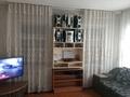 Отдельный дом · 3 комнаты · 70 м² · 4.5 сот., мкр Тастак-2, Жемчужная 79 за 70 млн ₸ в Алматы, Алмалинский р-н — фото 4