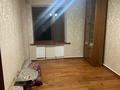 3-комнатная квартира · 76 м² · 2/4 этаж, Төле би 71 за 37 млн ₸ в Таразе — фото 8
