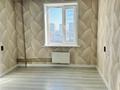 3-комнатная квартира · 66.5 м² · 6/9 этаж, Тельмана Уранхаева за 33 млн ₸ в Семее — фото 10