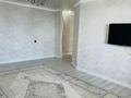 3-комнатная квартира · 66.5 м² · 6/9 этаж, Тельмана Уранхаева за 33 млн ₸ в Семее — фото 13