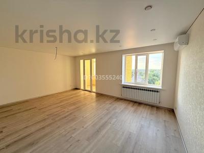 3-комнатная квартира · 147 м² · 8/9 этаж, Оракбаева 1B за 65 млн 〒 в Уральске