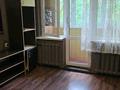 2-бөлмелі пәтер · 48 м² · 4/4 қабат, мкр №4, Мкр №3 3 — Абая- Алтынсарина, бағасы: 260 000 ₸ в Алматы, Ауэзовский р-н — фото 7