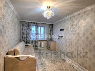 1-бөлмелі пәтер · 36 м² · 5/5 қабат, Куляш Байсеитова 126, бағасы: 17 млн ₸ в Астане, Сарыарка р-н