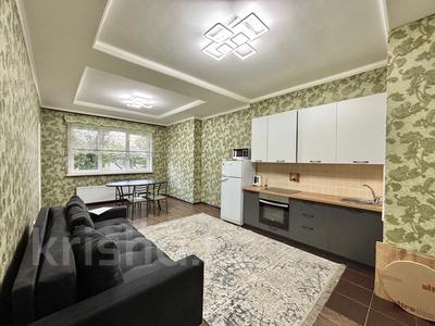 2-комнатная квартира · 58.3 м² · 1/18 этаж, Брусиловского за 35.5 млн 〒 в Алматы, Алмалинский р-н