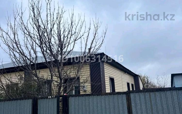 Часть дома · 3 комнаты · 50 м² · 4 сот., Ауельбекова 7 — Пересечение ул. Канай би за 20 млн ₸ в Кокшетау — фото 12