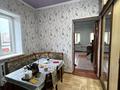 Часть дома · 3 комнаты · 50 м² · 4 сот., Ауельбекова 7 — Пересечение ул. Канай би за 20 млн ₸ в Кокшетау — фото 4