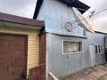 Часть дома · 3 комнаты · 50 м² · 4 сот., Ауельбекова 7 — Пересечение ул. Канай би за 20 млн ₸ в Кокшетау — фото 6