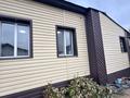 Часть дома · 3 комнаты · 50 м² · 4 сот., Ауельбекова 7 — Пересечение ул. Канай би за 20 млн ₸ в Кокшетау — фото 7