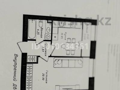 1-бөлмелі пәтер · 40.1 м² · 9/12 қабат, Чингиз Айтматов 77/11, бағасы: 22 млн ₸ в Астане, Сарыарка р-н