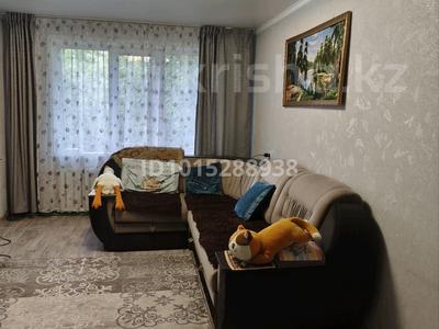 2-бөлмелі пәтер · 46 м² · 1/5 қабат, Мира, бағасы: 20 млн ₸ в Петропавловске
