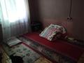 3-комнатная квартира · 70 м² · 2/5 этаж, Тыныбаева 7 за 150 000 ₸ в Шымкенте, Аль-Фарабийский р-н — фото 2