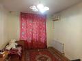 3-комнатная квартира · 70 м² · 2/5 этаж, Тыныбаева 7 за 150 000 ₸ в Шымкенте, Аль-Фарабийский р-н — фото 4
