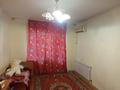 3-комнатная квартира · 70 м² · 2/5 этаж, Тыныбаева 7 за 150 000 ₸ в Шымкенте, Аль-Фарабийский р-н — фото 5