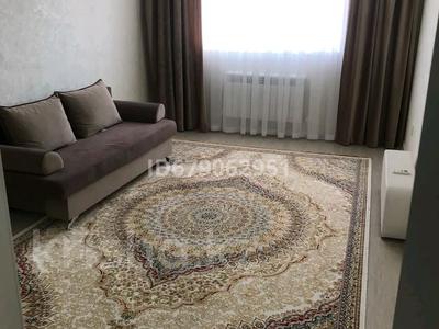 1-комнатная квартира · 55 м² · 4/5 этаж, мкр. Алтын орда, Мкр. Батыс-2 18/1 за 165 000 〒 в Актобе