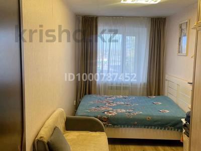 3-комнатная квартира · 57.2 м² · 3/4 этаж, Мира 17 за 10 млн 〒 в Габидена Мустафина