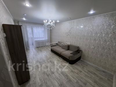 Аренда квартир в Северо-Казахстанской обл.: 2-комнатная квартира · 48 м² · 2/3 этаж, Гагарина 2 — Магазина Magnum за 150 000 〒 2-комнатная квартира · 48 м² · 2/3 этаж, Гагарина 2 — Магазина Magnum за 150 000 〒 в Петропавловске