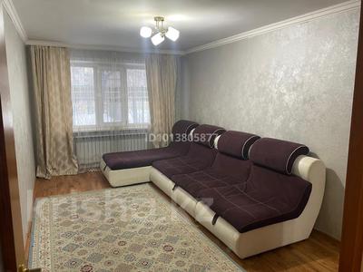 2-комнатная квартира · 47 м² · 1/5 этаж, мкр Юго-Восток, Университетская 27 за 160 000 ₸ в Караганде, Казыбек би р-н