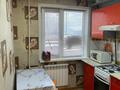2-комнатная квартира · 47 м² · 1/5 этаж, мкр Юго-Восток, Университетская 27 за 160 000 ₸ в Караганде, Казыбек би р-н — фото 3