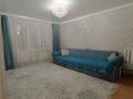 2-бөлмелі пәтер · 60.62 м² · 2/9 қабат, Зачаганск пгт ш/а., Монкеулы 83, бағасы: 23.5 млн ₸ в Уральске, мкр. Зачаганск пгт — фото 3