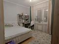 2-бөлмелі пәтер · 60.62 м² · 2/9 қабат, Зачаганск пгт ш/а., Монкеулы 83, бағасы: 23.5 млн ₸ в Уральске, мкр. Зачаганск пгт — фото 22