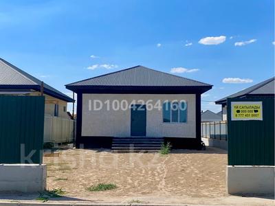 Продажа домов и дачи в Алматинской обл.: Часть дома · 4 комнаты · 90 м² · 5 сот., Арна 95 — Айсқа жетпи, маяктын қасында за 16 млн 〒 Часть дома · 4 комнаты · 90 м² · 5 сот., Арна 95 — Айсқа жетпи, маяктын қасында за 16 млн 〒 в Конаеве (Капчагай)