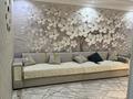 3-бөлмелі пәтер · 66 м² · 5/5 қабат, мкр Север , Терискей 42, бағасы: 28 млн ₸ в Шымкенте, Аль-Фарабийский р-н — фото 2