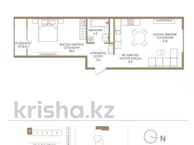 2-комнатная квартира · 58 м² · 6/9 этаж, Каныша Сатпаева 90а/1 — СРОЧНАЯ ПРОДАЖА! ЦЕНА НИЖЕ, ЧЕМ У ЗАСТРОЙЩИКА! за ~ 42.6 млн ₸ в Алматы, Бостандыкский р-н