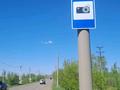 Участок · 8 соток, Борки за 7.7 млн ₸ в Петропавловске — фото 4
