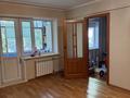 3-бөлмелі пәтер · 55 м² · 4/5 қабат, Сураганова 16 — Вокзал 5 мин. ходьбы, через дорогу ресторан Альпенгов, бағасы: 18.5 млн ₸ в Павлодаре — фото 7
