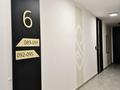 3-комнатная квартира · 91.2 м² · 6/9 этаж, Жандосова 1/2 — Cулейменова за 80.5 млн ₸ в Алматы, Ауэзовский р-н — фото 33