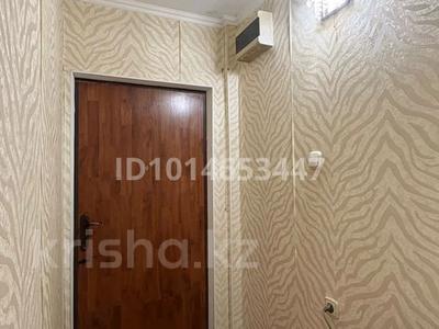 2-бөлмелі пәтер · 44 м² · 1/5 қабат, Молдавская 20 — возле Гостиница Айдана, бағасы: 13 млн ₸ в Уральске