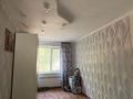 2-бөлмелі пәтер · 44 м² · 1/5 қабат, Молдавская 20 — возле Гостиница Айдана, бағасы: 13 млн ₸ в Уральске — фото 11