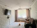 2-бөлмелі пәтер · 44 м² · 1/5 қабат, Молдавская 20 — возле Гостиница Айдана, бағасы: 13 млн ₸ в Уральске — фото 8
