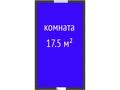 1-бөлмелі пәтер · 17.5 м² · 3/3 қабат, Ворошилова 3А, бағасы: 5.7 млн ₸ в Костанае — фото 3