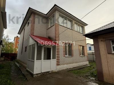 Отдельный дом · 4 комнаты · 142.6 м² · 3.7 сот., Даулеткерея 16 — Асан Тайманова за 40 млн 〒 в Уральске