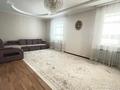Отдельный дом · 4 комнаты · 142.6 м² · 3.7 сот., Даулеткерея 16 — Асан Тайманова за 40 млн ₸ в Уральске — фото 4