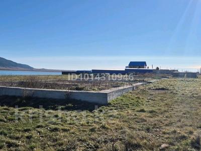 Участок · 14 соток, Акылбай за 7 млн ₸