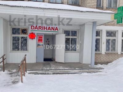 Свободное назначение • 570 м² за 50 млн 〒 в Дарьинске